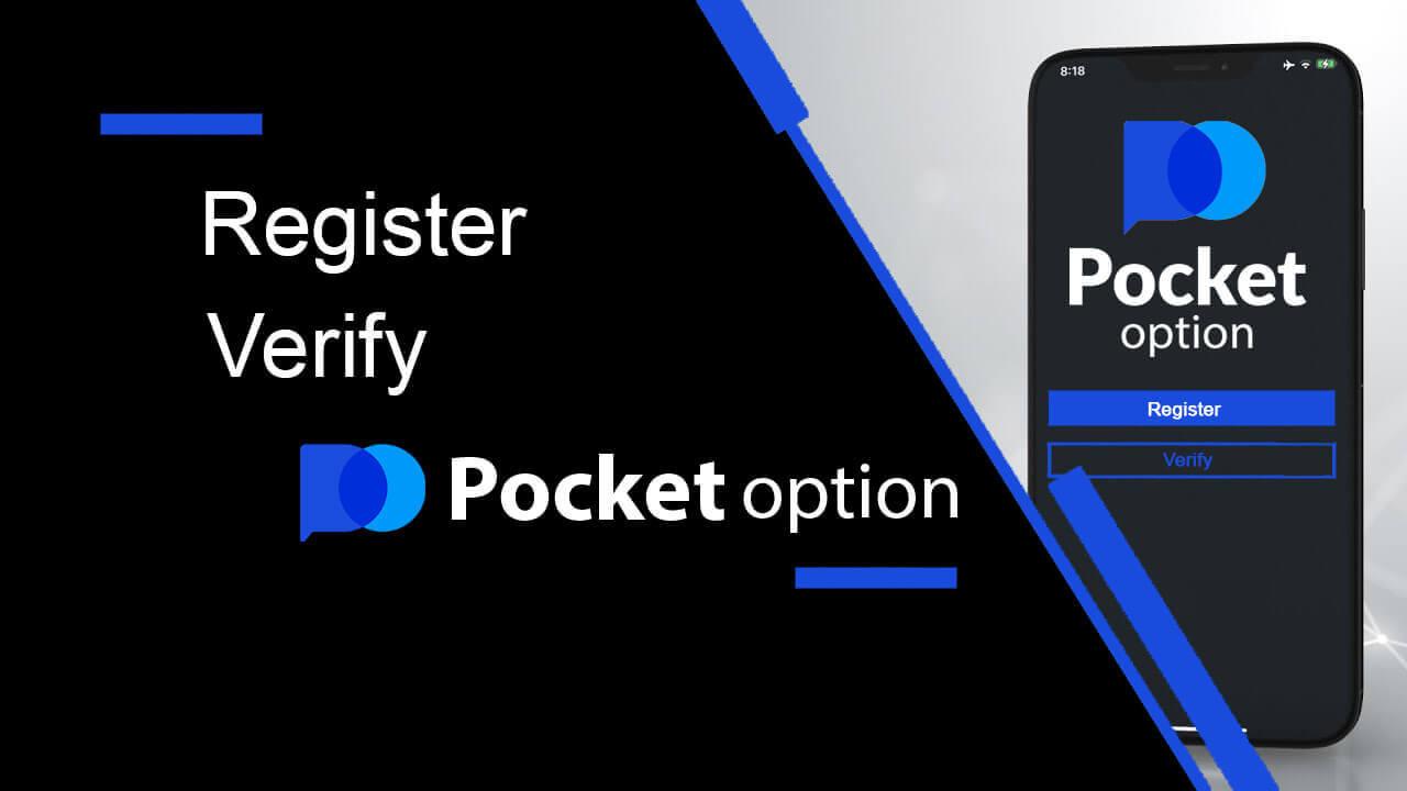 Kako se registrirati i potvrditi račun na Pocket Option