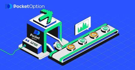 របៀបដាក់ប្រាក់តាម Pocket Option