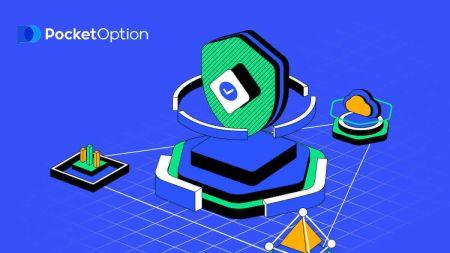  Pocket Option में मार्केट की सभी सुविधाओं का उपयोग करने के लिए गाइड