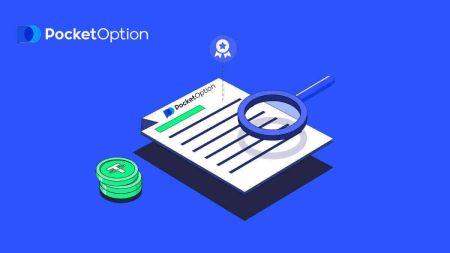 Како да користите разговор во Pocket Option