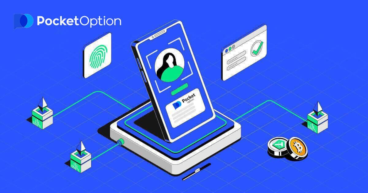 Kako se prijaviti na Pocket Option