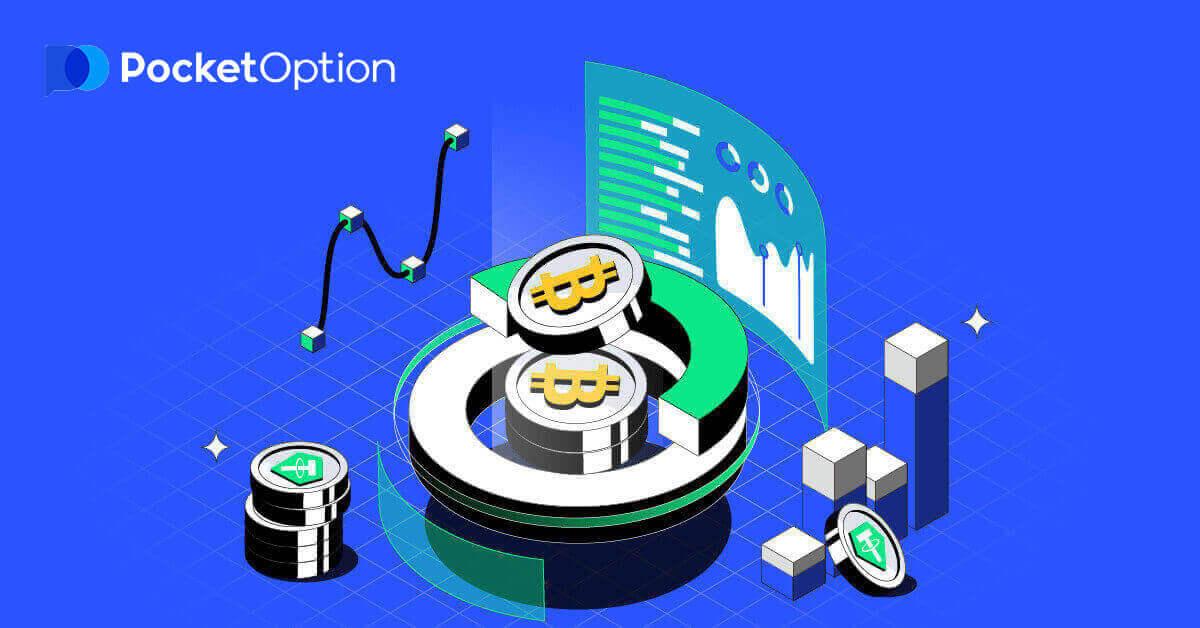 Kuidas Pocket Option-s Forexit registreerida ja kaubelda