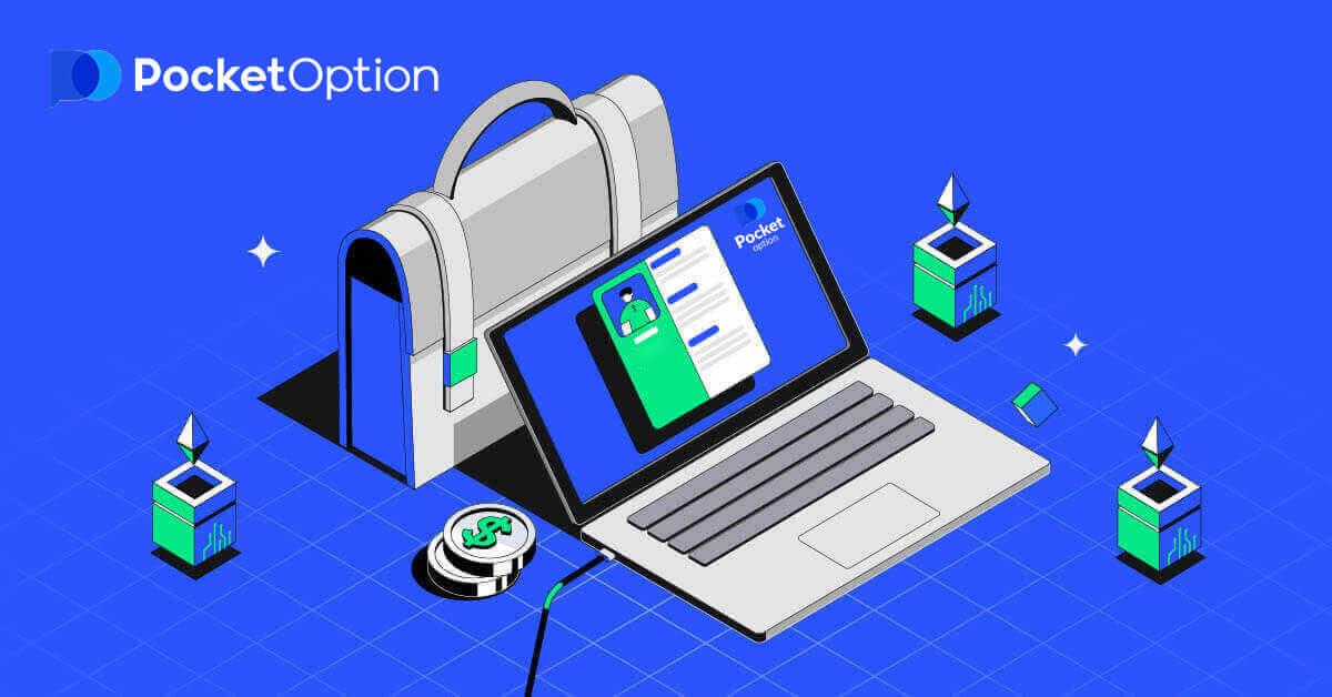 Kako preuzeti i instalirati aplikaciju Pocket Option za Laptop/PC (Windows)