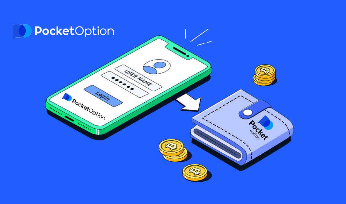 Кантип эсеп ачуу жана Pocket Optionге акча салуу керек