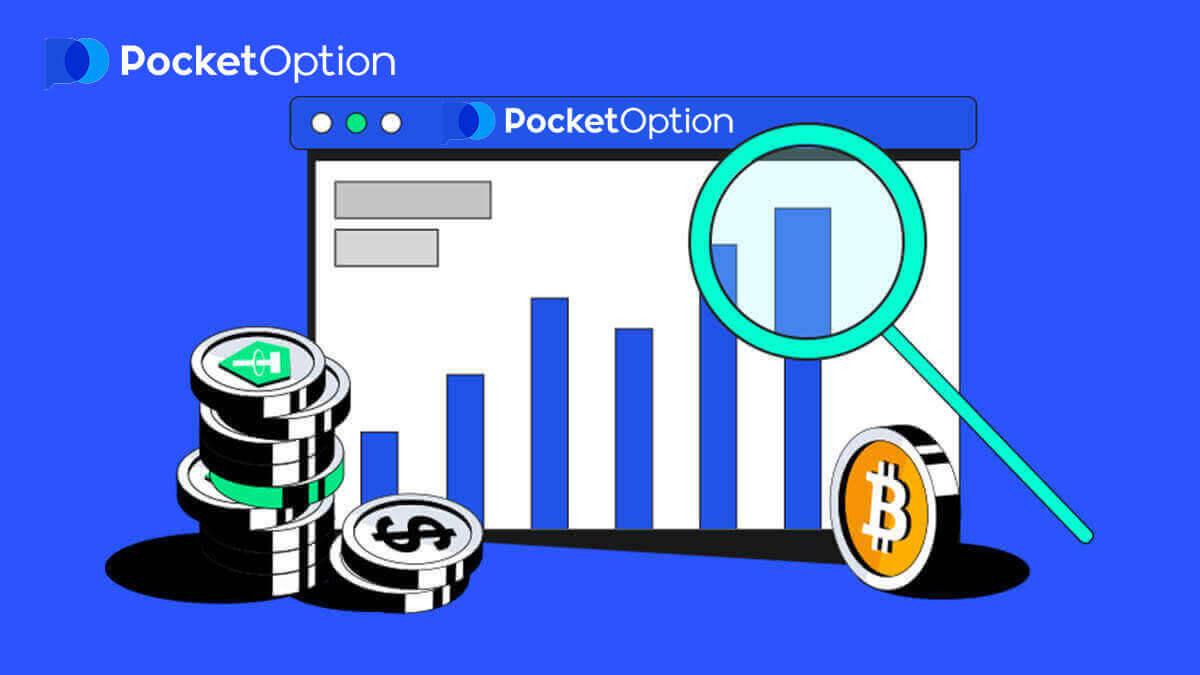 Cómo operar con opciones digitales y retirar dinero de Pocket Option