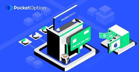 Како да депонирате пари во Pocket Option преку банкарски трансфер