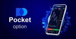 Како преузети и инсталирати Pocket Option апликацију за мобилни телефон (Андроид, иОС)